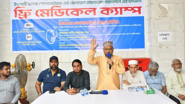 নয়া পল্টন শাখার উদ্যোগে ফ্রি মেডিকেল ক্যাম্পের উদ্বোধন