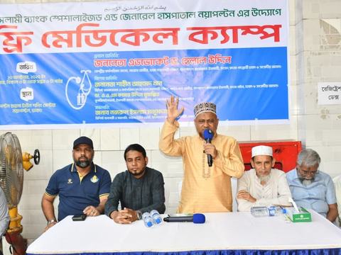 নয়া পল্টন শাখার উদ্যোগে ফ্রি মেডিকেল ক্যাম্পের উদ্বোধন